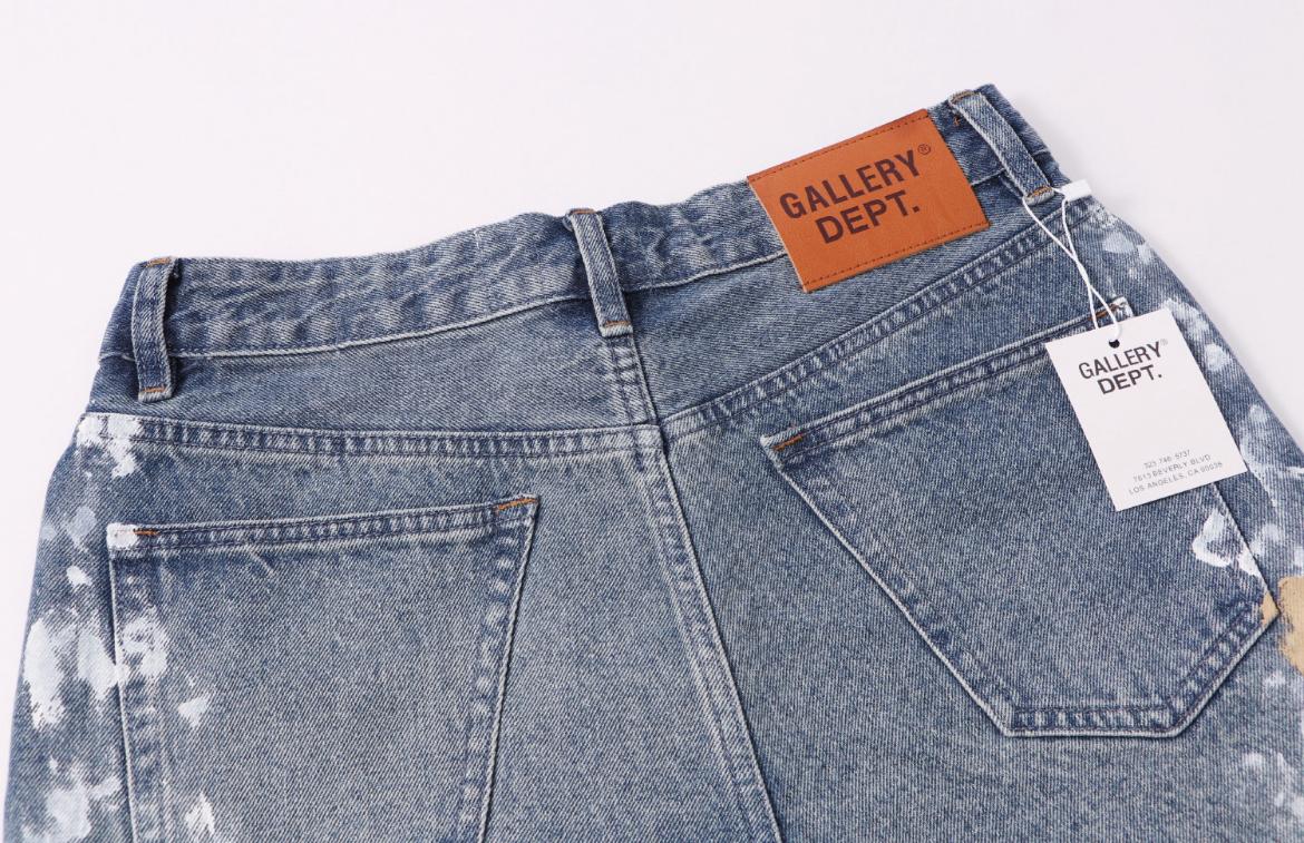 GAIIERY JEANS