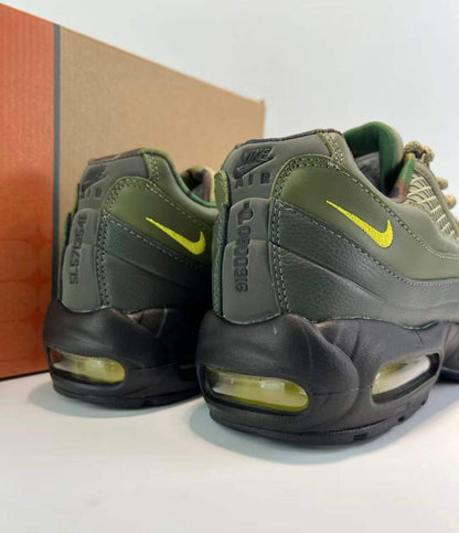 AlR MAX 95